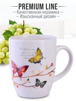 60116 Кружка 310мл Бабочки в саду доломит LR (х60) - Mayer&boch фото 10