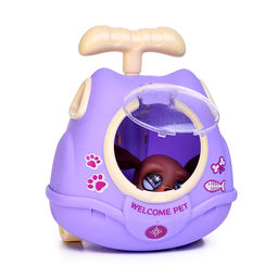 Набор питомец "Пушистый друг" в коробке