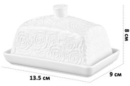 Масленка 13,5*9*8 см "Розы"