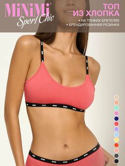 MS121 Top corallo