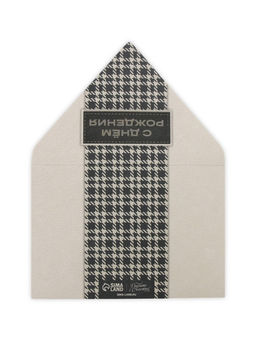 Цена за 5 шт. Конверт для денег с открыткой и наклейкой «С днём рождения», акварельный картон, 16×11 см