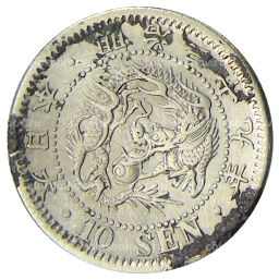 10 сен 1906 года Япония