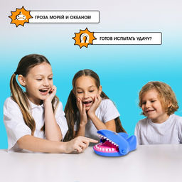 Настольная игра Безумная акула - Лас играс kids фото 4