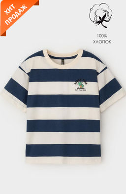 КР 302461/синий,суровый,полоска к566 фуфайка (футболка) для мал