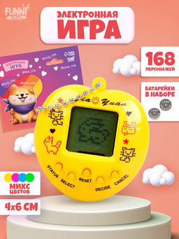 Электронная игра тамагочи #love_me,168 персонажей, МИКС