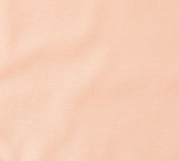 Комплект наволочек трикотажных (2 шт) 50*70 цвет персик