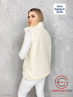 Жилет двухсторонний женский - Bruno фото 6