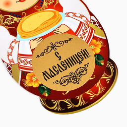 Цена за 2 шт. Подвеска картонная С Масленицей со скретч-слоем, 8,2 х 15,3 см - Семейные традиции фото 3
