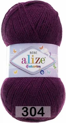 SEKERIM BEBE ALIZE  фото 35