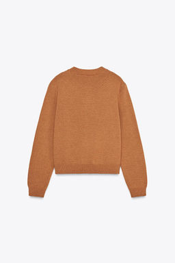 PLAIN KNIT CARDIGAN - Zara фото 5