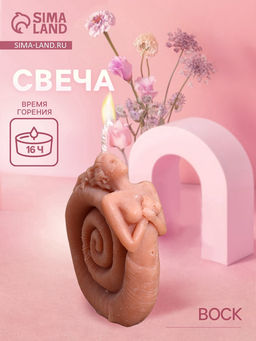 Свеча "Русалка" 6,5х4х8 см, соевый воск МИКС