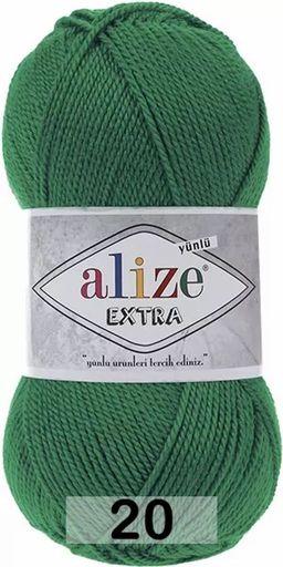 EXTRA - Alize фото 41