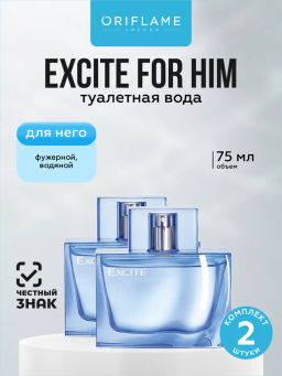 Туалетная вода Excite for Him [Иксайт фо Хим]