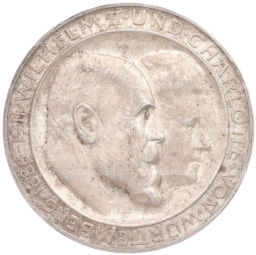 3 марки 1911 года F Германия (Вюртемберг) 25 лет свадьбе Вильгельма II и Шарлотты