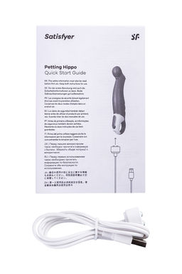Нереалистичный вибратор Satisfyer Vibes Petting Hippo, силикон, красный, 22,9 см.  фото 5