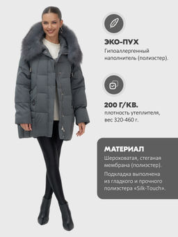 Куртка зимняя женская с мехом и капюшоном тренд темно-серого цвета 7660TC - Visdeer фото 16