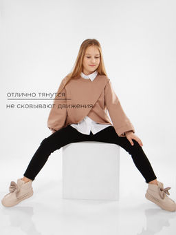 Лосины для девочки Dover