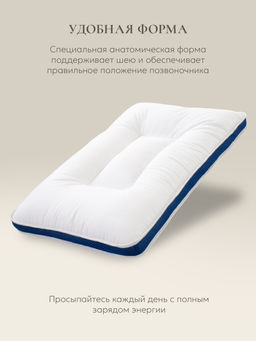 Подушка "QUADRO 3D MINI", 40х60 см, ЕС-4387