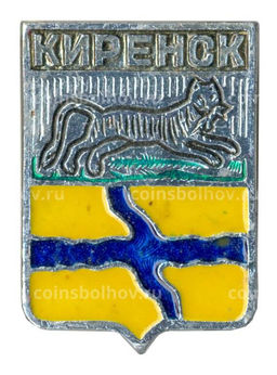 Значок Киренск