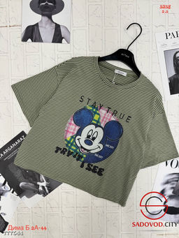 Женская футболка в полоску