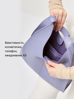 Сумка Palio 18766A-W1 913 CFFGA