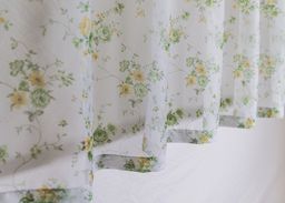 0024/БЗ/лев, ЭМИЛИЯ, драпировочная занавеска, размеры 280 см ширина х 175 см высота из ВУАЛИ, на шторной ленте - Firanka фото 2