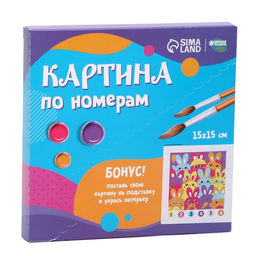 Картина по номерам на подставке Милые зайчата 15 15 см - Школа талантов фото 3