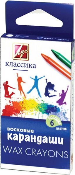 Карандаши восковые ЛУЧ "Классика" 6цв. (12С860-08)