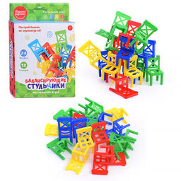 Настольная игра Балансирующие стульчики (18 шт) в коробке - Дарите радость! фото 2