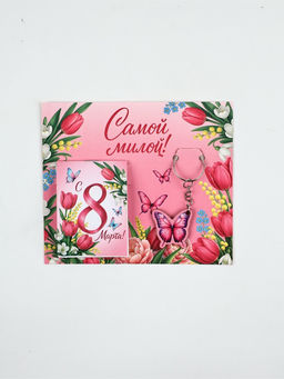 Подарочный набор, блокнот А7, 16 л., деревянный брелок Самой милой - Artfox фото 2