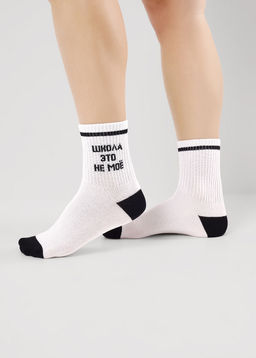 Носки детские