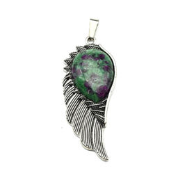 Подвеска с цоизитом искусственным Крыло 23*52мм