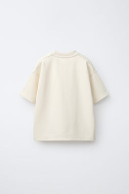 CONJUNTO CAMISETA Y BERMUDA INTERLOCK / Crudo