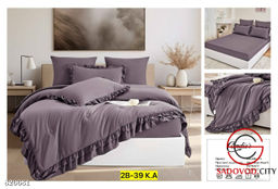 Комплект постельного белья с одеялом