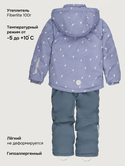 Костюм 7м0926 деним/серый