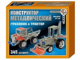 Конструктор металлический "Грузовик и трактор" (00953) "Десятое королевство"