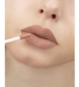 LuxVisage Блеск для губ PIN UP ultra matt тон 23