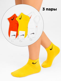 Носки детские 3 шт DMDBS