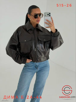 Кожаная куртка весенняя