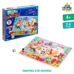 Настольная игра Горки и лестницы. Дед Мороз и фабрика подарков!