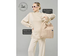 Сумка женская текстиль Lanotti 1701/Бежевый