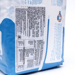 Подгузники детские Pine Soft 4 Maxi (7 - 14 kg), 36 шт - Simaland фото 2