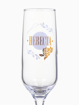 Бокалы для шампанского с надписью «Жених и невеста», 2 шт. по 200 мл