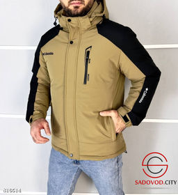 Куртка зимняя с капюшоном - Bruno фото 4