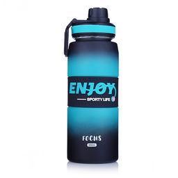 Бутылка "Enjoy focus" 850 мл