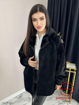 кардиган женский оверсайз