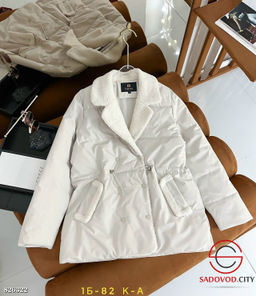 Куртка весенняя демисезонная