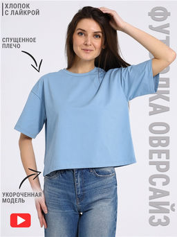 Футболка 1ЖДФК4122804