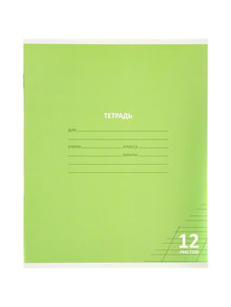 Цена за 100 шт. Тетрадь 12л кос лин КПК "Пастель", обл мел карт, блок №2, 5В МИКС