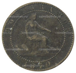2 сентимо 1870 года Испания